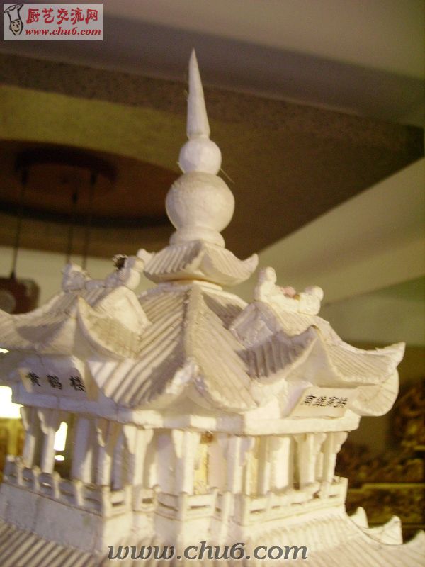 PICT2534.JPG
