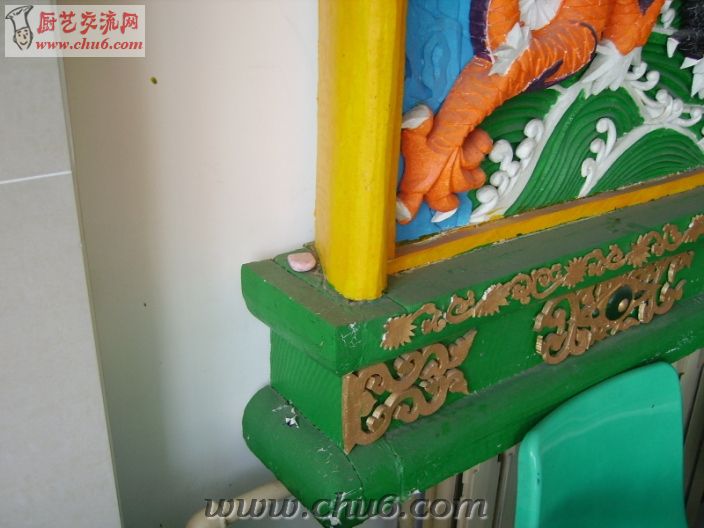 PICT2699.JPG
