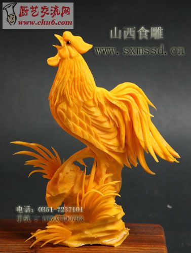 小小雄鸡副本.jpg