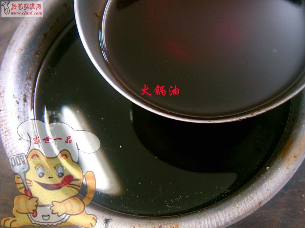 SUC30006副本.jpg