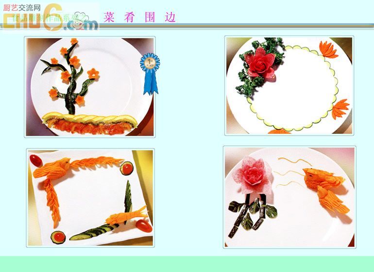 7c6e8ee6fe1bcd16b83820e3.jpg