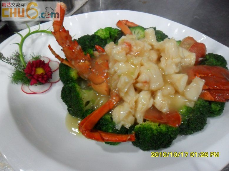 45897fee3218e5ed16f8fd96ab33529d.jpg