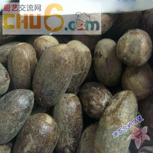 玉果.jpg